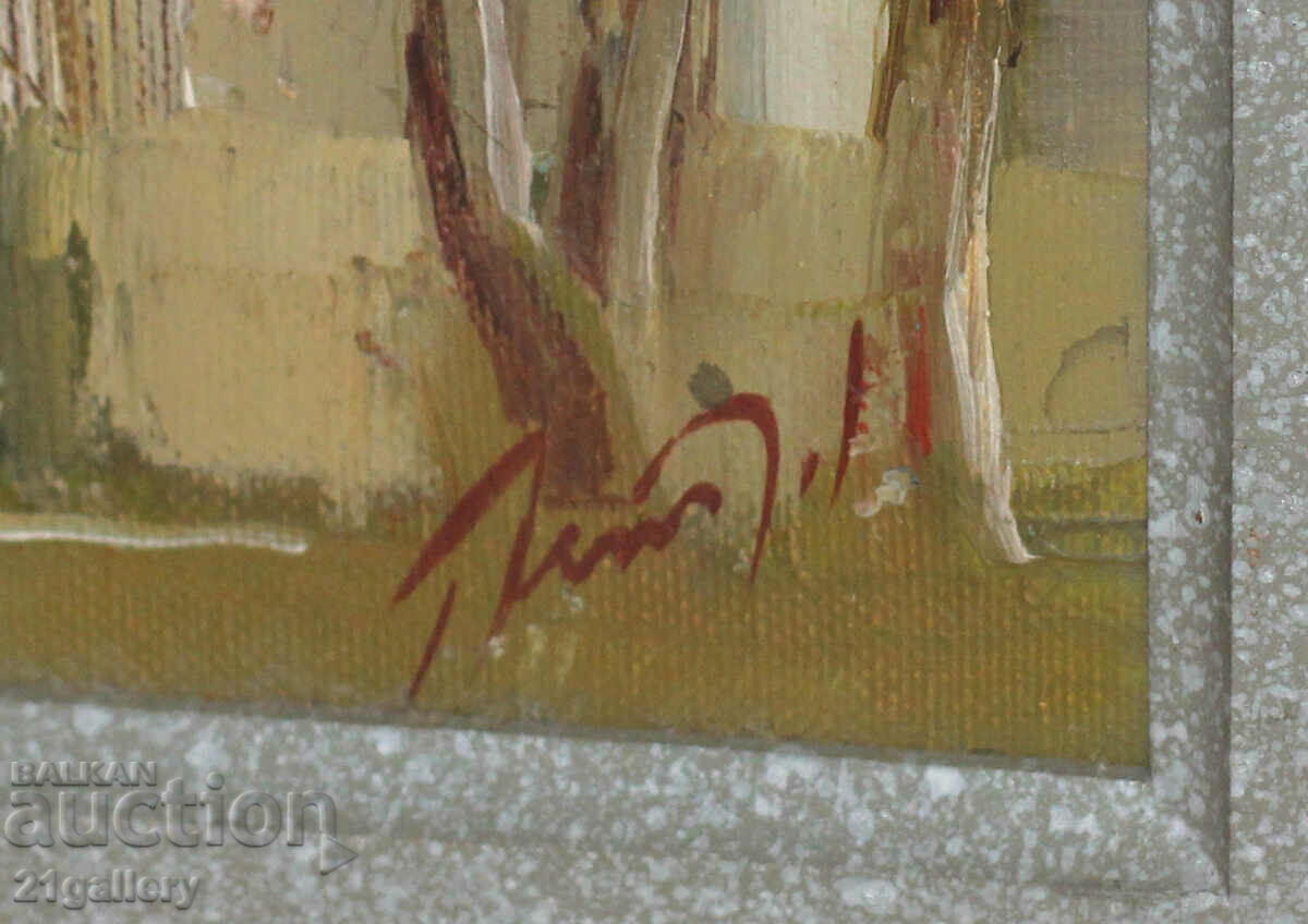 Cityscape, oil on canvas, signed - 7