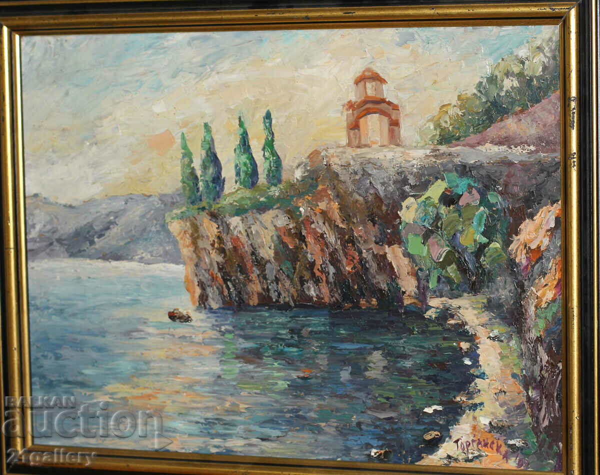 Bay seascape, oil paints, 1993. with price 330.00 BGN | € 168.73 Bay seascape, oil paints, 1993. with price 330.00 BGN | € 168.73