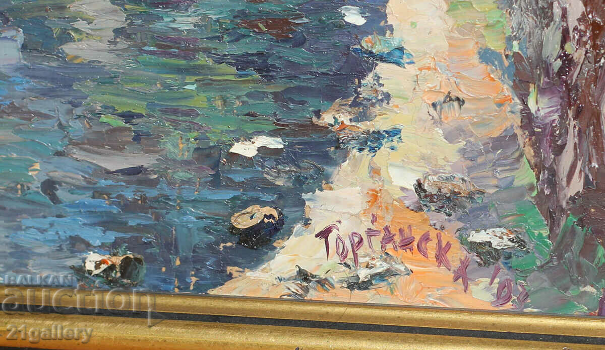 Bay seascape, oil paints, 1993. - 6 Bay seascape, oil paints, 1993. - 6