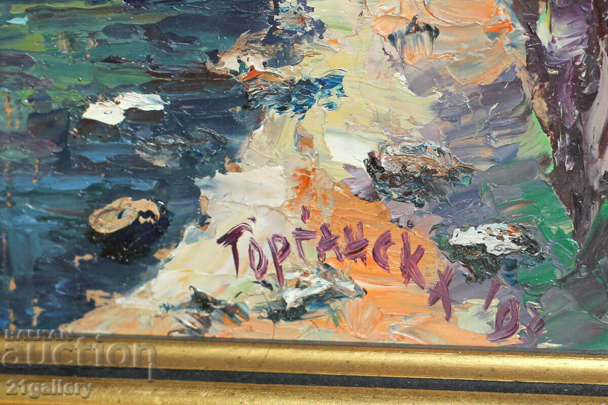 Bay seascape, oil paints, 1993. - 7 Bay seascape, oil paints, 1993. - 7