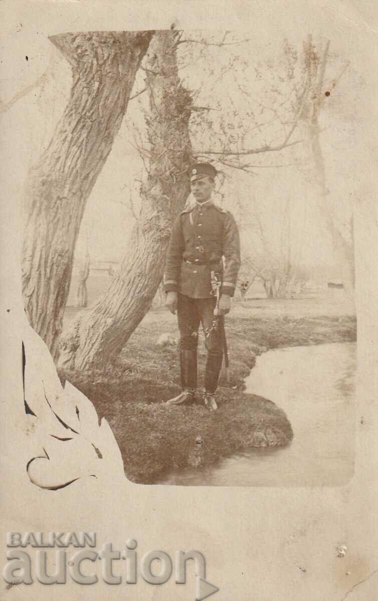 Bulgaria 1926. Photo Bulgaria 1926. Photo