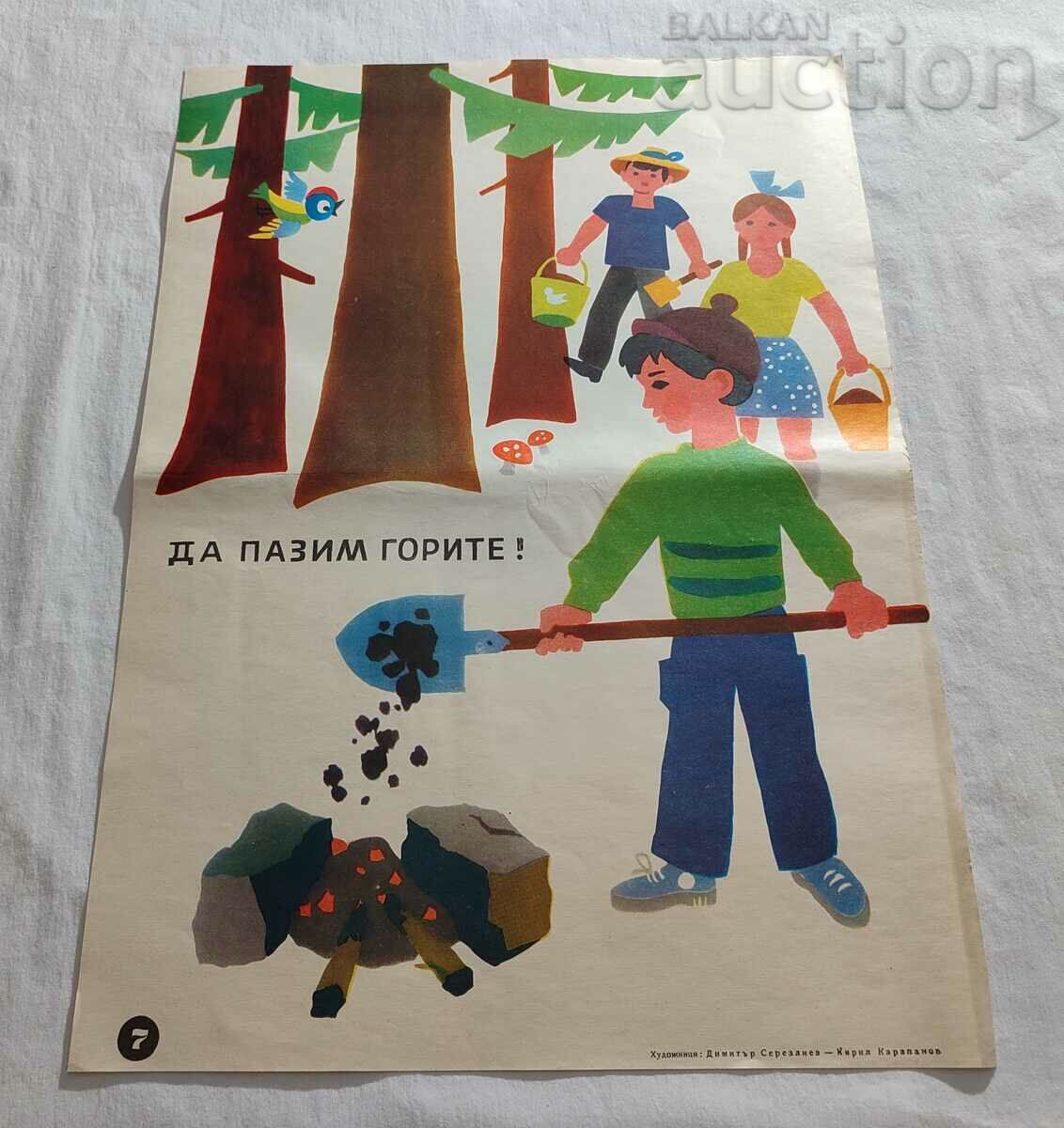 LET'S PROTECT THE FORESTS! HUD. SMOKE. SEREZLIEV POSTER FIRE