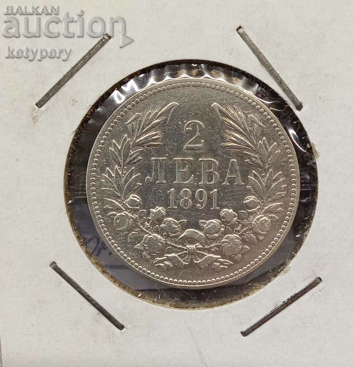 2 BGN 1891 0,01 BZT