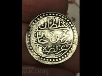 Ottoman Algeria 1/4 buju 1238 1823 Mahmud II silver