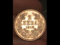 Царство България 2 лева 1912 Фердинанд I сребро