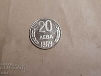 Coin 20 BGN 1989