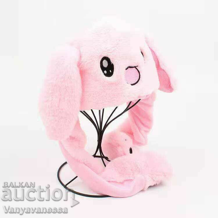Removable bunny hat with moving ears and LED lights, BGN 17 with price 17.00 BGN | € 8.69 Removable bunny hat with moving ears and LED lights, BGN 17 with price 17.00 BGN | € 8.69