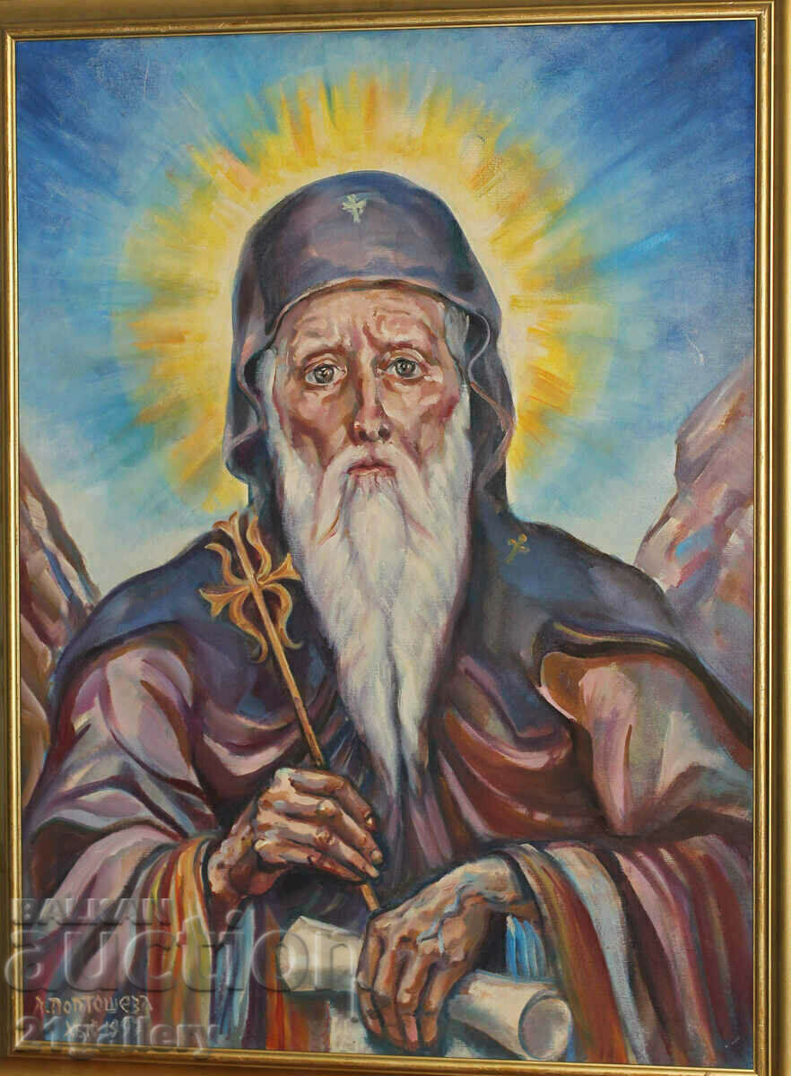 Lyudmila Poptosheva (1942-2022) St. Ivan Rilski 1997 with price 1000.00 BGN | € 511.29 Lyudmila Poptosheva (1942-2022) St. Ivan Rilski 1997 with price 1000.00 BGN | € 511.29