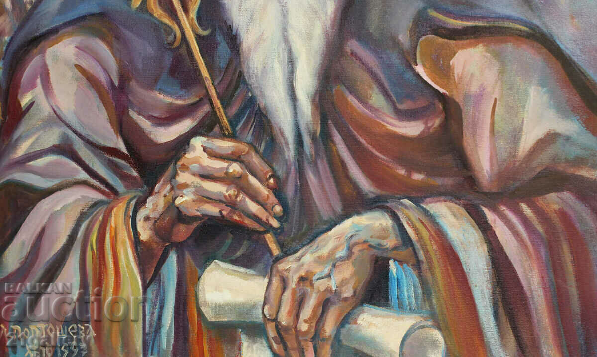 Lyudmila Poptosheva (1942-2022) St. Ivan Rilski 1997 - 5 Lyudmila Poptosheva (1942-2022) St. Ivan Rilski 1997 - 5