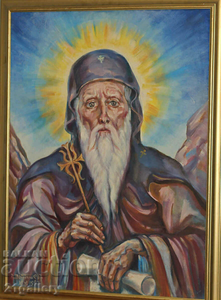 Lyudmila Poptosheva (1942-2022) St. Ivan Rilski 1997 Lyudmila Poptosheva (1942-2022) St. Ivan Rilski 1997