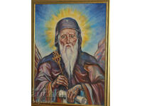 Lyudmila Poptosheva (1942-2022) St. Ivan Rilski 1997