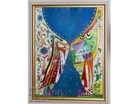 Макдонна-Мосхо Тзавелла фигурална композиция  2003