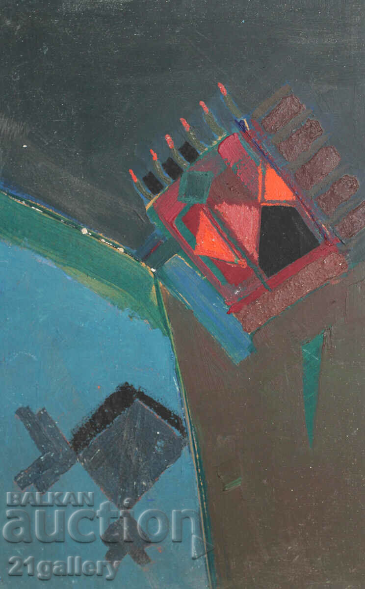 Vasil Dokev (1938- 2017) Abstract, oil paints, signed with price 1000.00 BGN | € 511.29 Vasil Dokev (1938- 2017) Abstract, oil paints, signed with price 1000.00 BGN | € 511.29