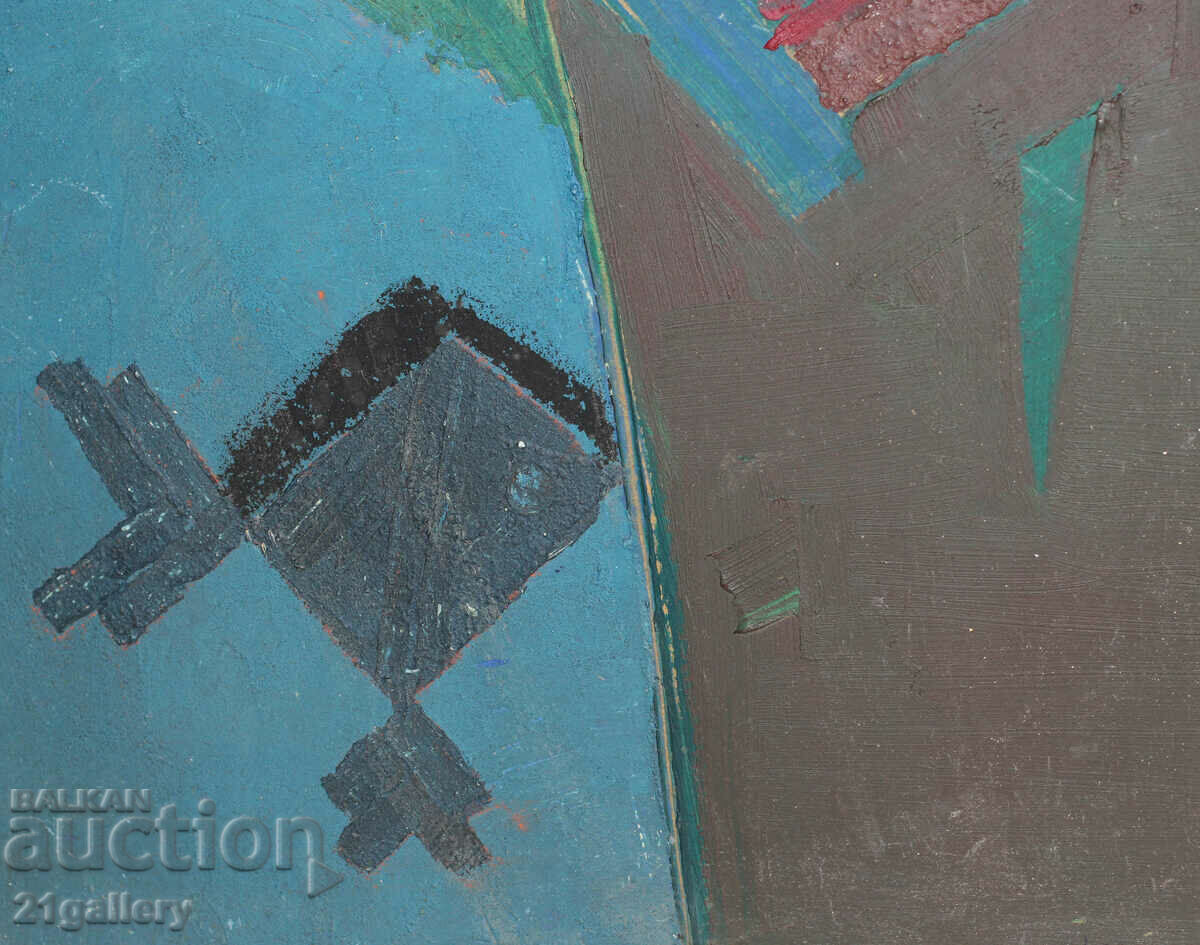 Vasil Dokev (1938- 2017) Abstract, oil paints, signed - 6 Vasil Dokev (1938- 2017) Abstract, oil paints, signed - 6