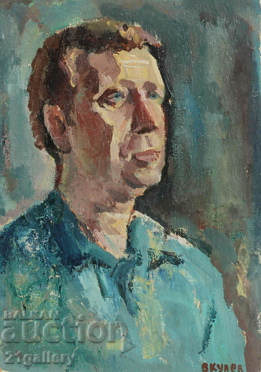 Valentin Kulev(1949-) Portrait, oil paints, signed 1982. with price 350.00 BGN | € 178.95 Valentin Kulev(1949-) Portrait, oil paints, signed 1982. with price 350.00 BGN | € 178.95