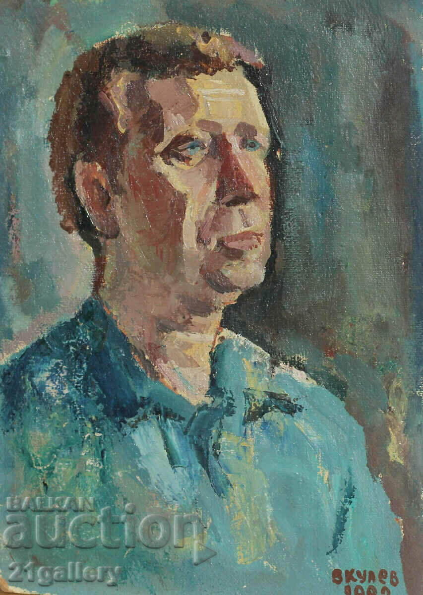 Auction Valentin Kulev(1949-) Portrait, oil paints, signed 1982. Auction Valentin Kulev(1949-) Portrait, oil paints, signed 1982.