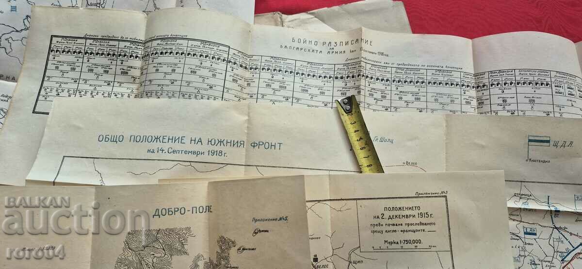 WHY WE DIDN'T WIN... 1915-1918 - STEPHAN NOIKOV - 7