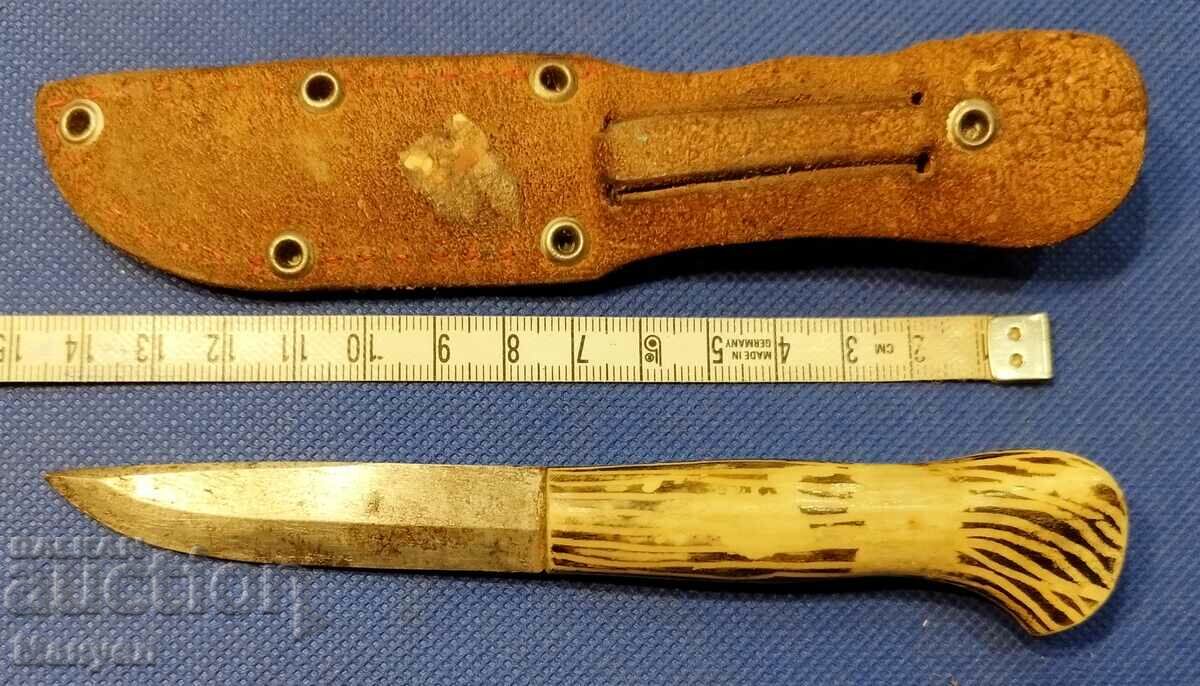 Delivery of Old knife.