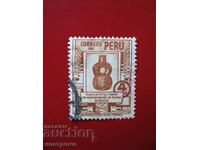 Stamp   -  A 4745