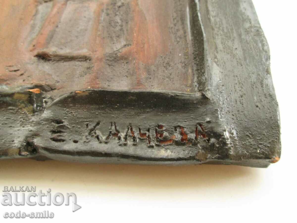 Author's ceramic plastic picture panel art ceramics with price 300.00 BGN | € 153.39 Author's ceramic plastic picture panel art ceramics with price 300.00 BGN | € 153.39