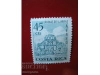 Stamp   -  A 4748