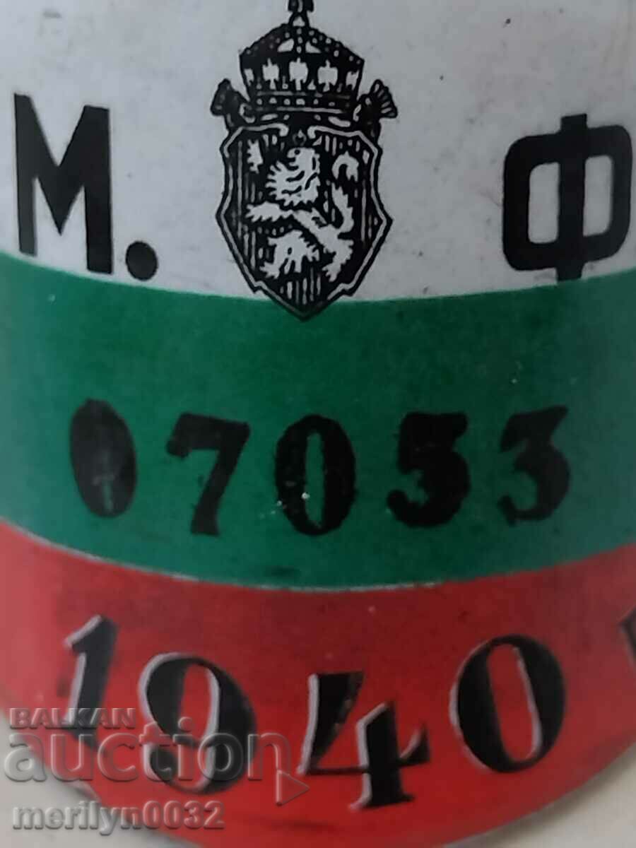 Βινιέτα μοτοσικλέτας με πλάκα πιάτου Kingdom of Baltaria με τιμή 124.00 BGN | € 63.40 Βινιέτα μοτοσικλέτας με πλάκα πιάτου Kingdom of Baltaria με τιμή 124.00 BGN | € 63.40