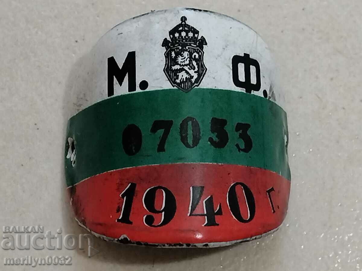 Δημοπρασία Βινιέτα μοτοσικλέτας με πλάκα πιάτου Kingdom of Baltaria Δημοπρασία Βινιέτα μοτοσικλέτας με πλάκα πιάτου Kingdom of Baltaria