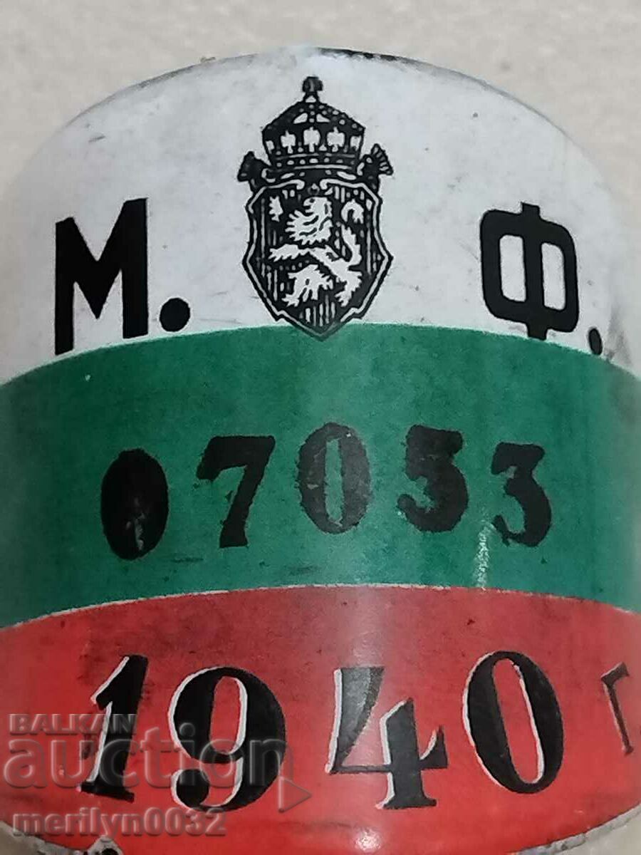 Παράδοση Βινιέτα μοτοσικλέτας με πλάκα πιάτου Kingdom of Baltaria Παράδοση Βινιέτα μοτοσικλέτας με πλάκα πιάτου Kingdom of Baltaria