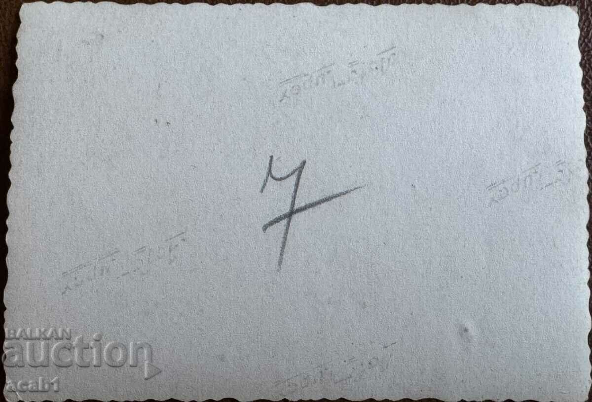 Delivery of V.S.V. Soldiers of Vagonetka