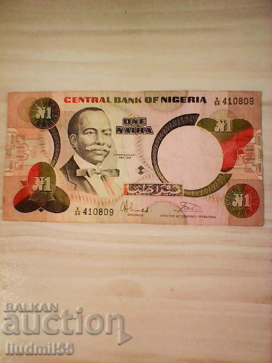 Nigeria 1 Naira (1984-2000) Nigeria 1 Naira (1984-2000)