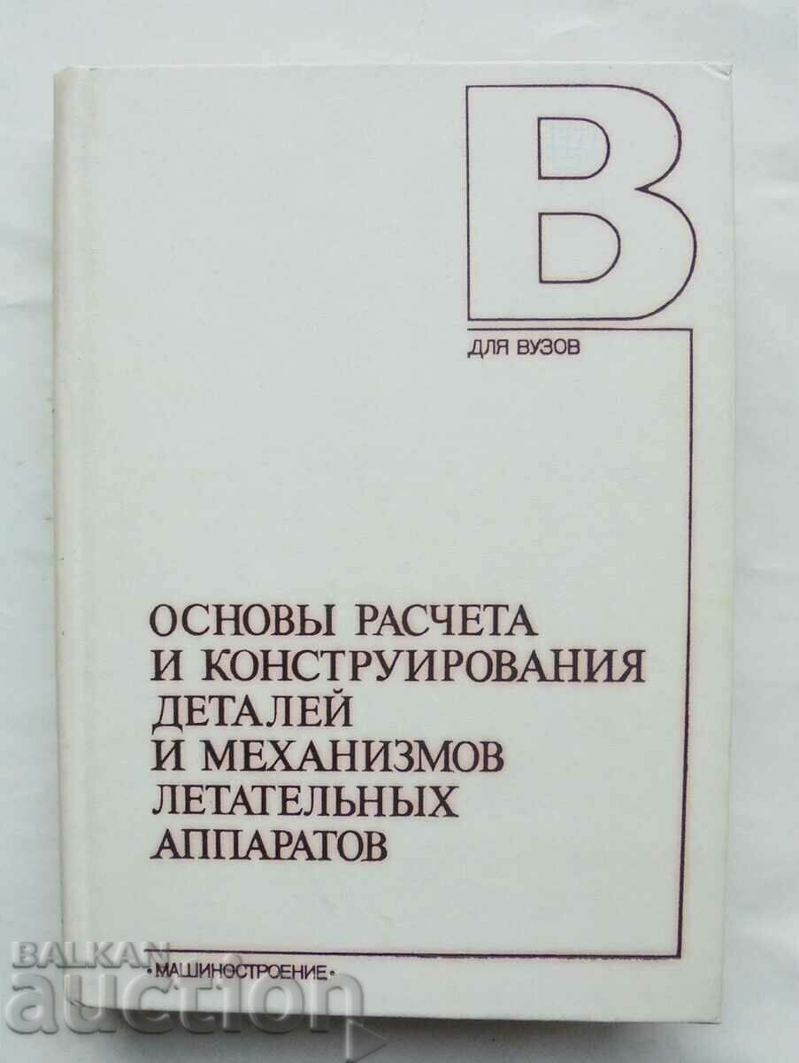 piese și mecanisme de aeronave 1989