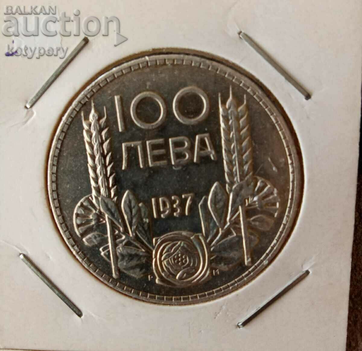 100 BGN 1937