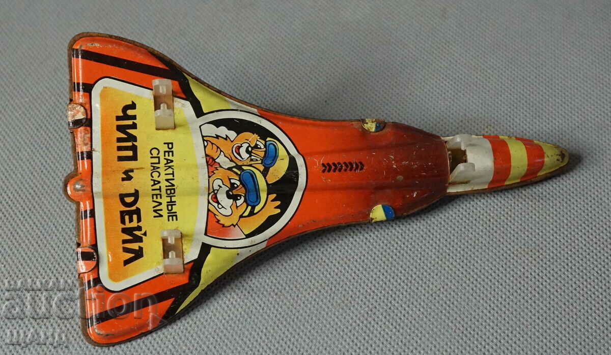 Παράδοση Παλιό ρωσικό μεταλλικό παιχνίδι μοντέλο αεροπλάνου Chip and Dale Παράδοση Παλιό ρωσικό μεταλλικό παιχνίδι μοντέλο αεροπλάνου Chip and Dale