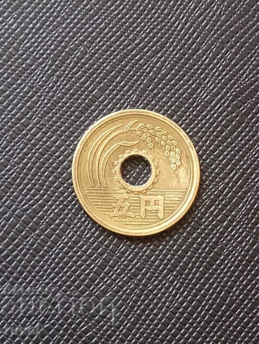 Japan 5 yen, 1951