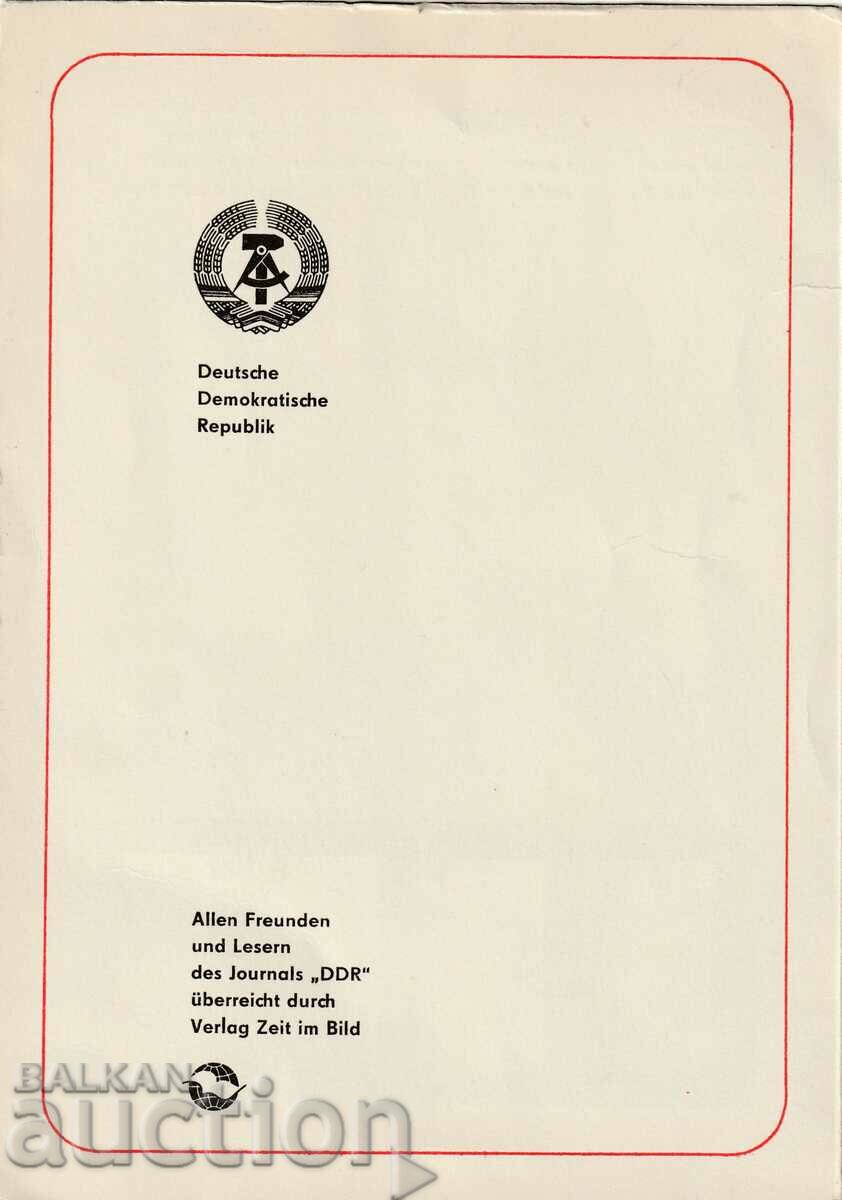 Delivery of GDR 1971 Special edition 8th Congress of the GSDP