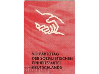 GDR 1971 Special edition 8th Congress of the GSDP