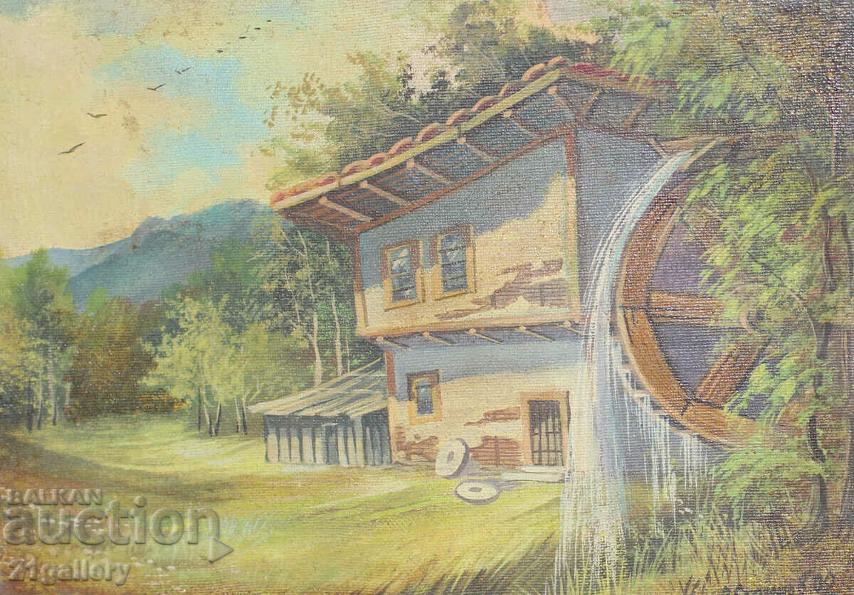 Rural landscape with a watermill, oil on canvas, signed 2009. with price 200.00 BGN | € 102.26