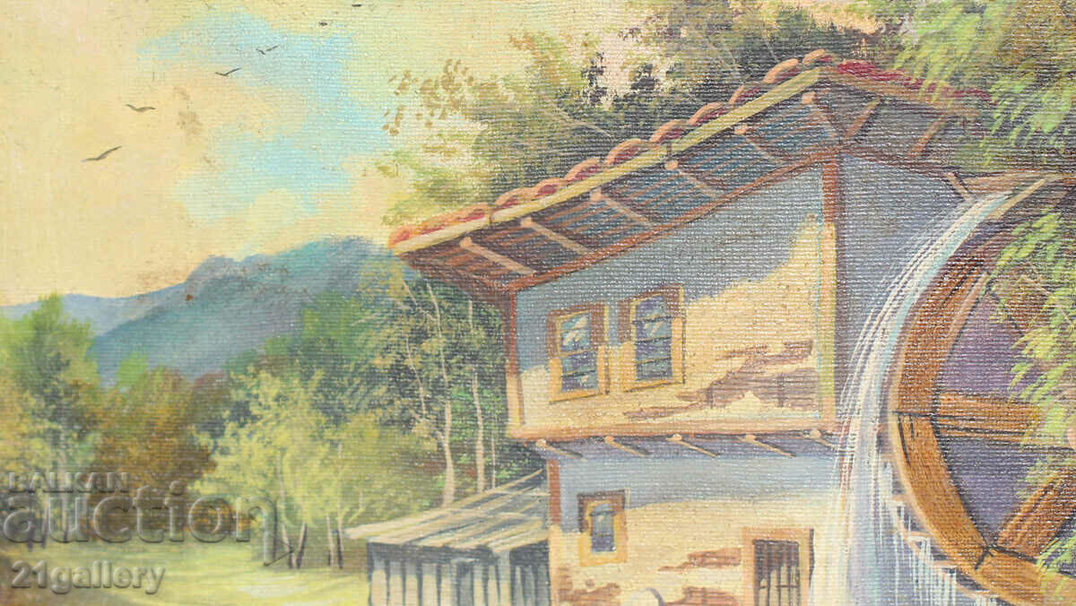 Auction  Rural landscape with a watermill, oil on canvas, signed 2009.