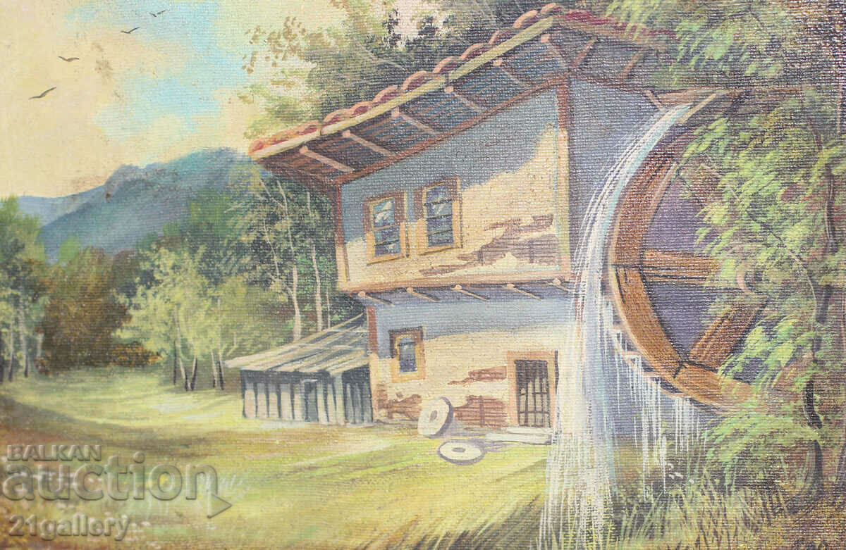 Delivery of Rural landscape with a watermill, oil on canvas, signed 2009.