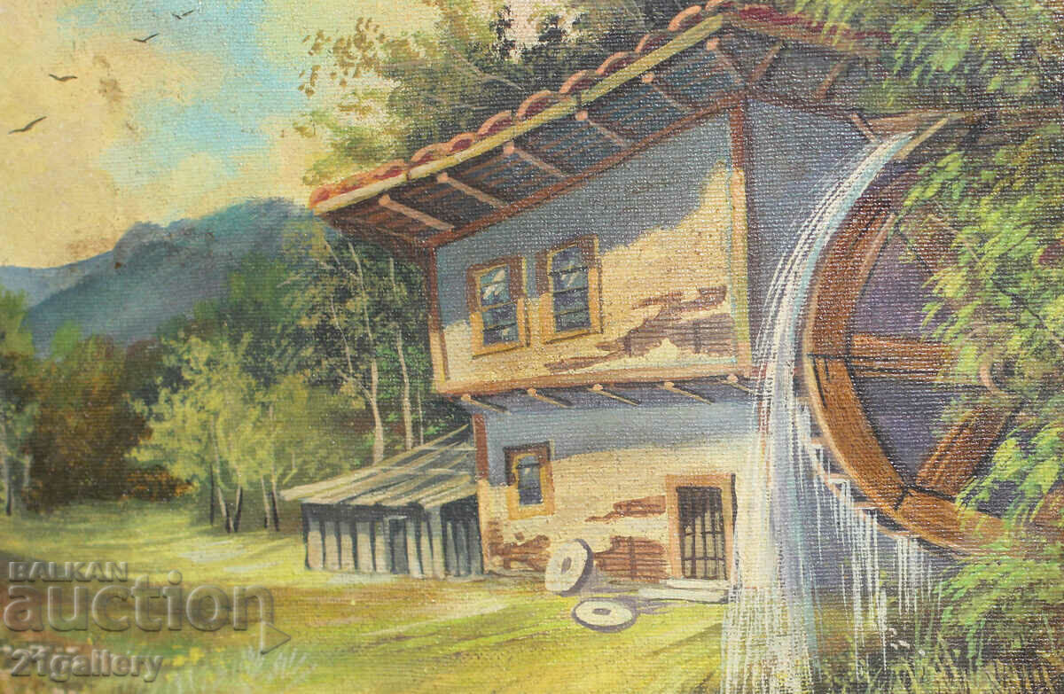 Rural landscape with a watermill, oil on canvas, signed 2009. - 5