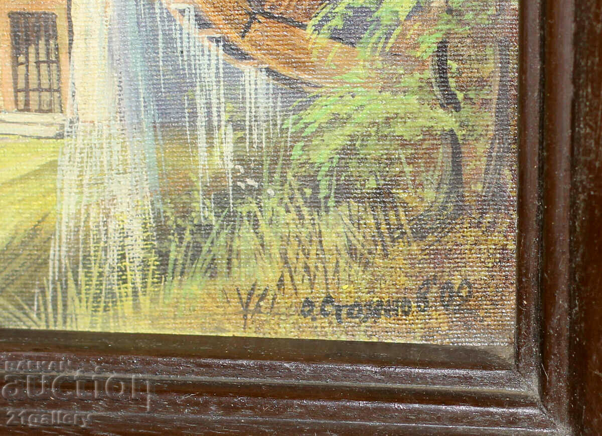 Rural landscape with a watermill, oil on canvas, signed 2009. - 6