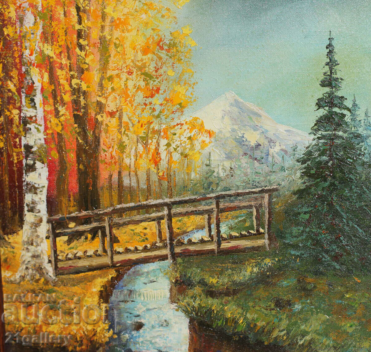 Delivery of Vili Georgiev landscape from Pirin mountain, oil paints, 2005. Delivery of Vili Georgiev landscape from Pirin mountain, oil paints, 2005.