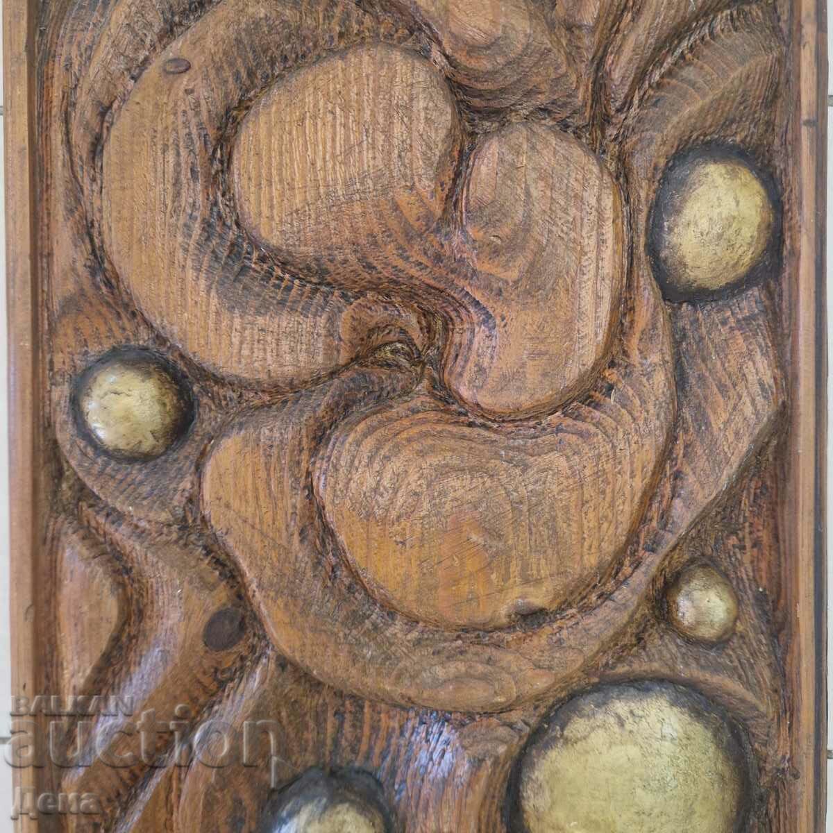 Auction  Nedko Krastev solid wood plastic