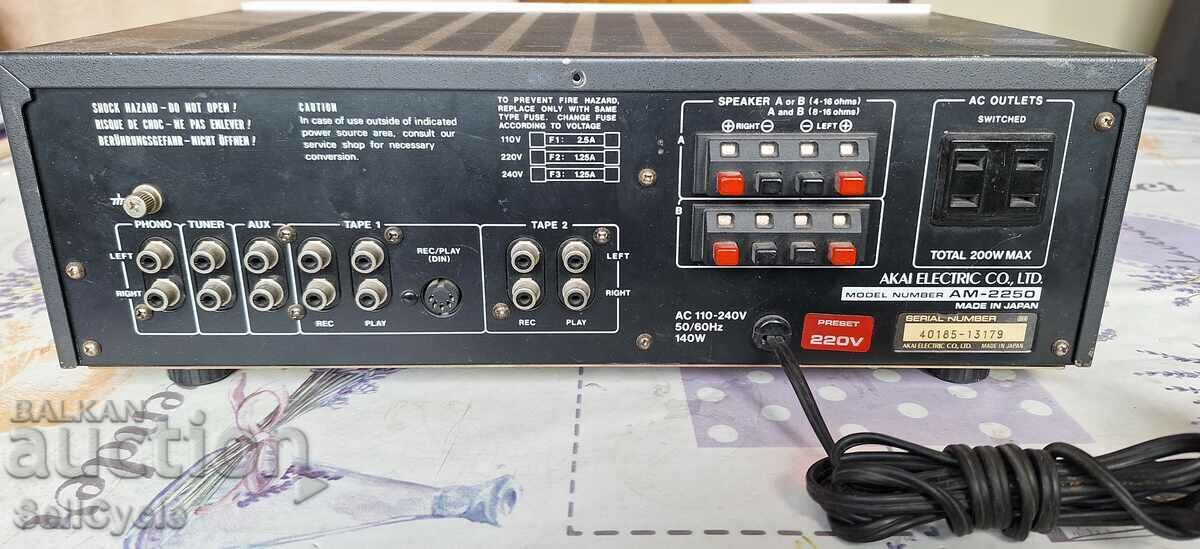 Livrarea ✅AMPLIFICATOR AKAI AM-2250❗