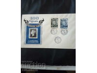 First day envelope - 100 years postage stamp 1840 - 1940