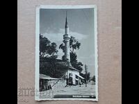 Novi Pazar Mosque 1938 Easter photo card