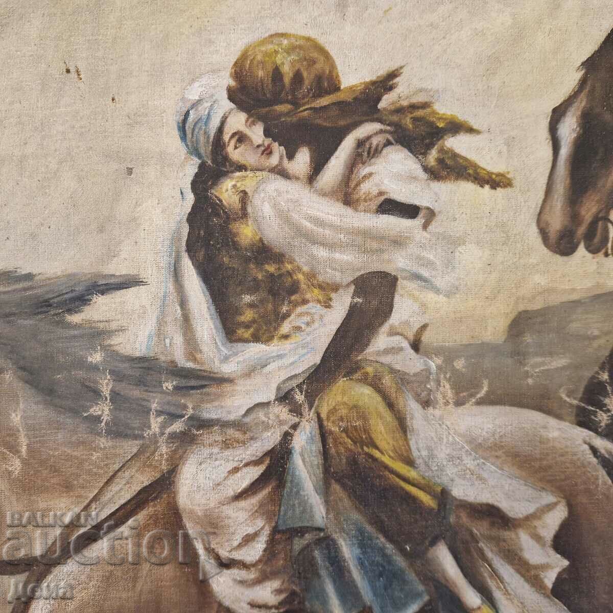 Δημοπρασία Μεγάλη παλιά εικόνα. Δημοπρασία Μεγάλη παλιά εικόνα.