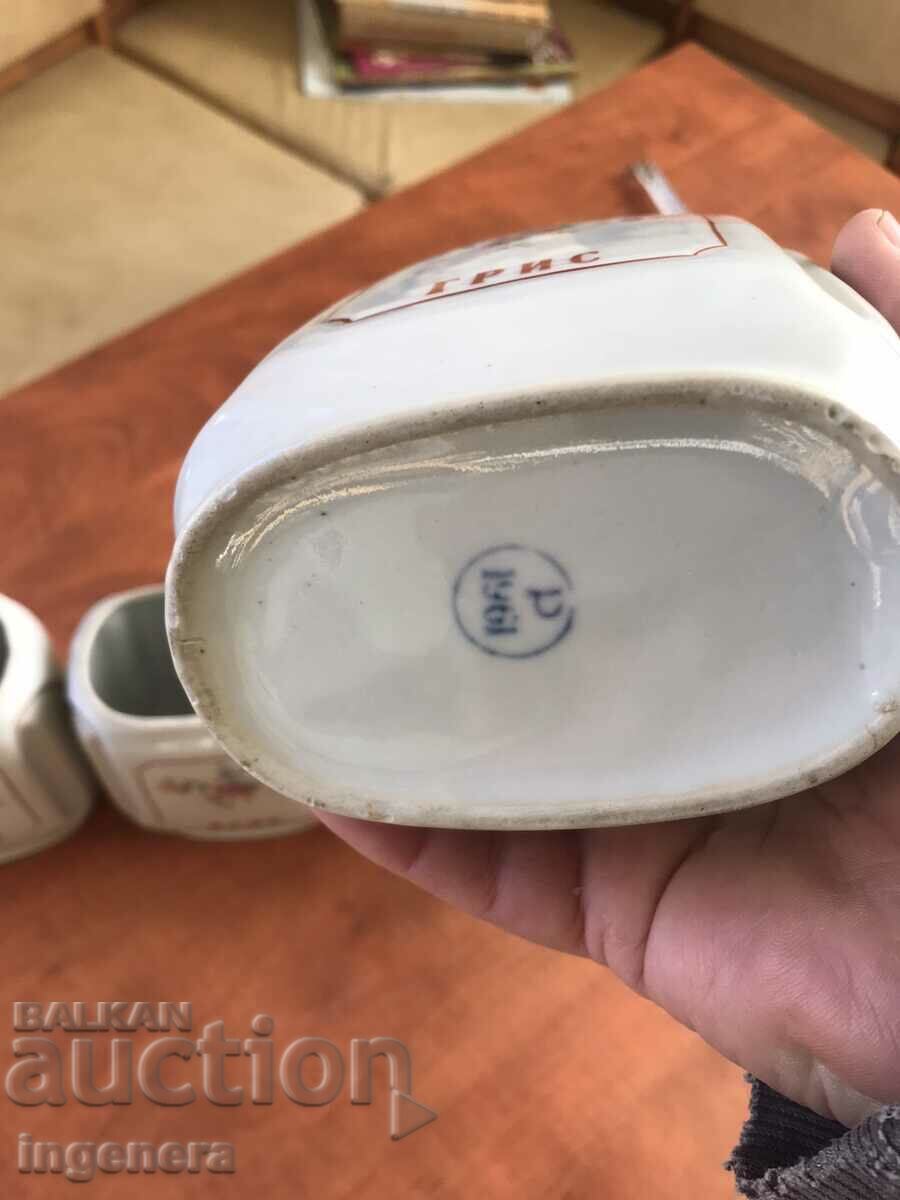 Delivery of PORCELAIN BOWL KITCHEN JAR FROM SOCA - 4 PCS. Delivery of PORCELAIN BOWL KITCHEN JAR FROM SOCA - 4 PCS.