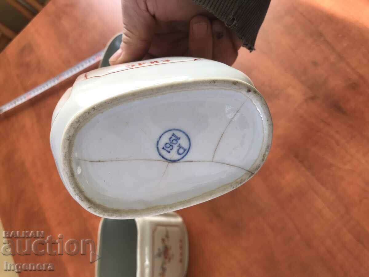 PORCELAIN BOWL KITCHEN JAR FROM SOCA - 4 PCS. - 5 PORCELAIN BOWL KITCHEN JAR FROM SOCA - 4 PCS. - 5