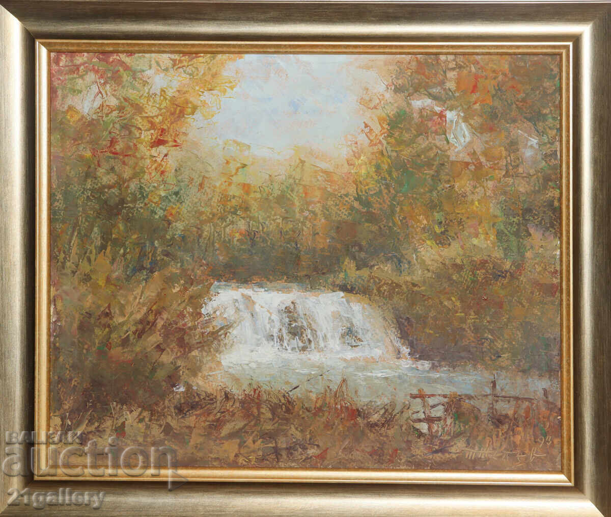 Τοπίο Tenyo Zhelev (1923-2010), λαδομπογιές, 1993. Τοπίο Tenyo Zhelev (1923-2010), λαδομπογιές, 1993.